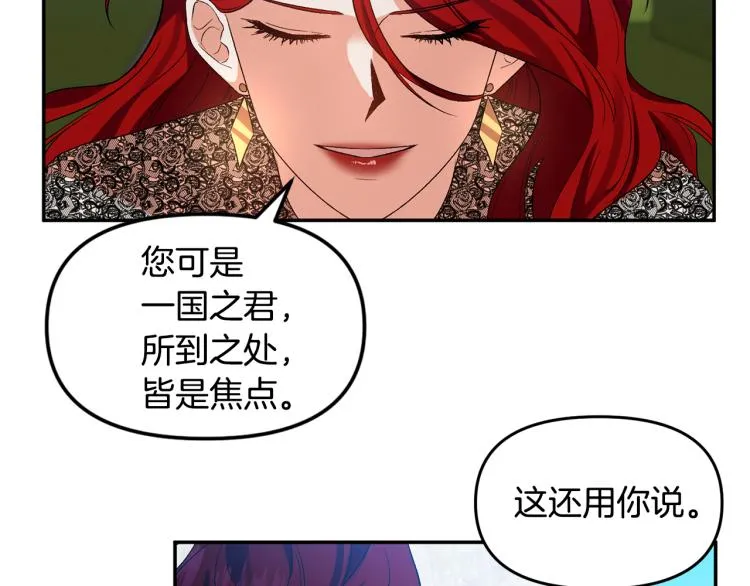 第273页