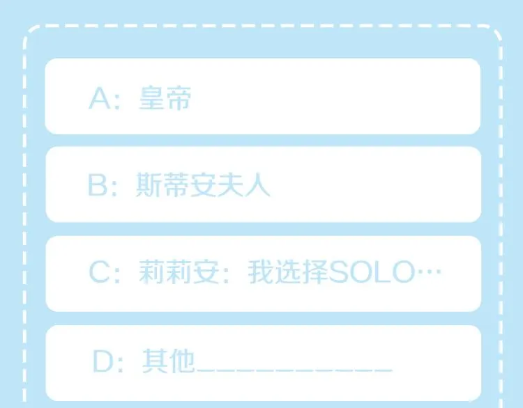 第333页