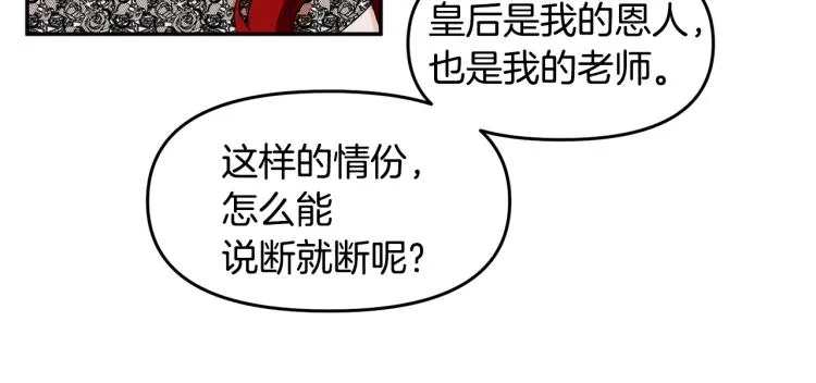 第285页