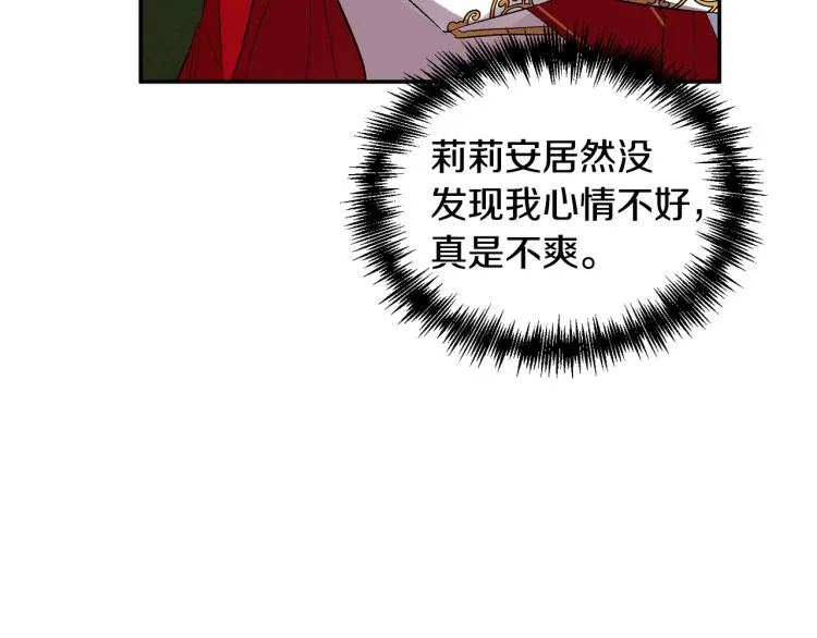 第249页