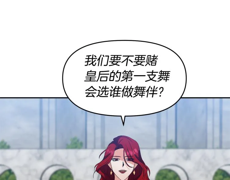 第300页