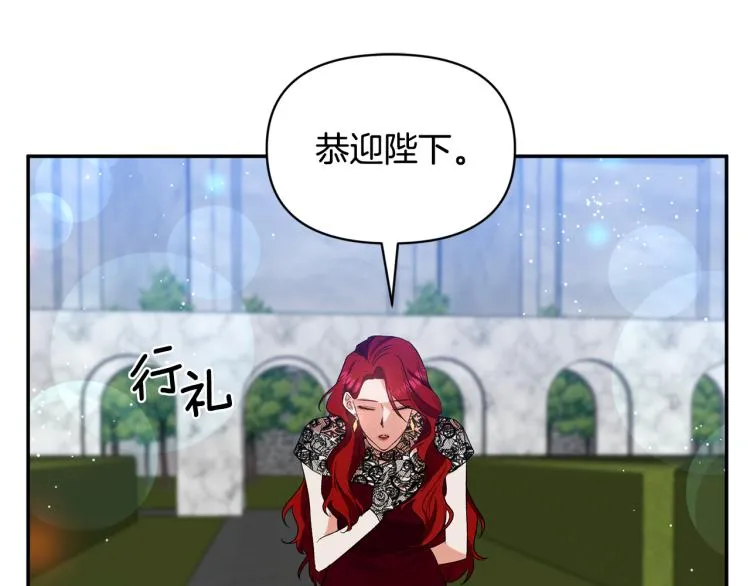 第261页