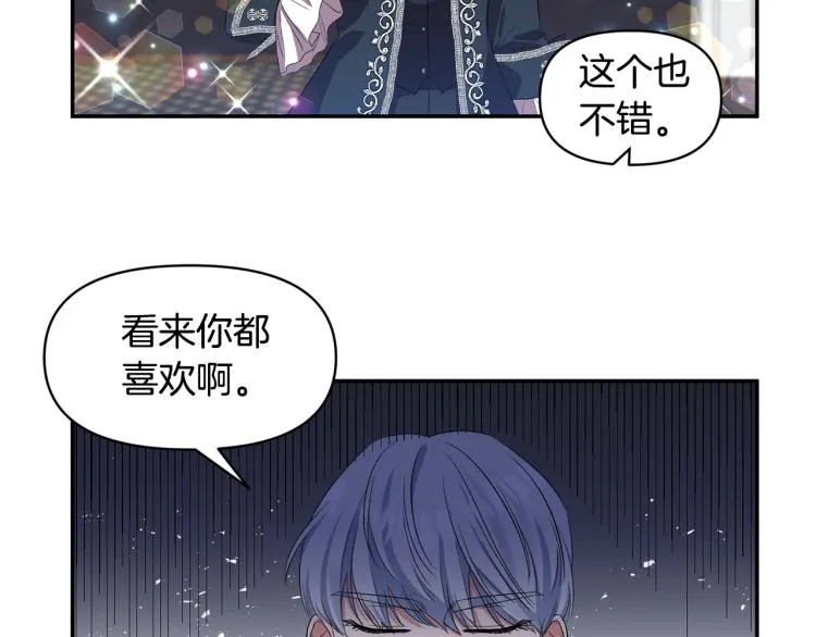 第231页
