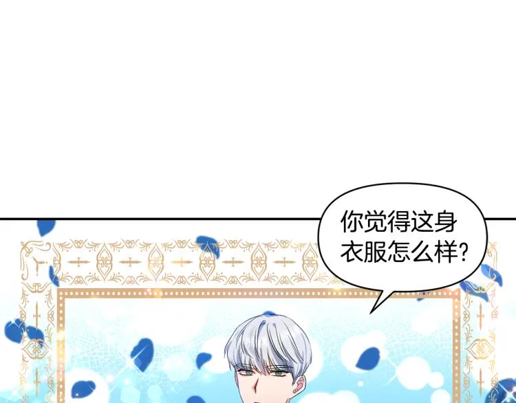 第210页