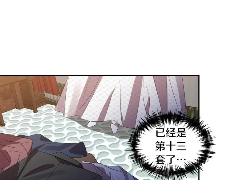 第222页