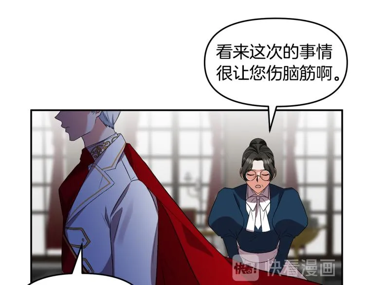第228页