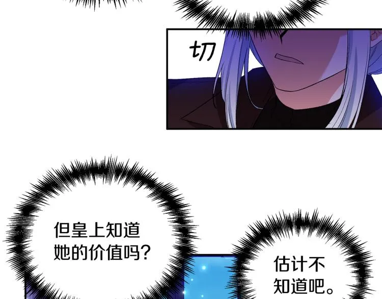 第222页