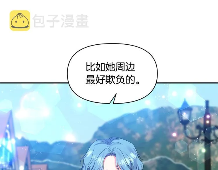 第291页