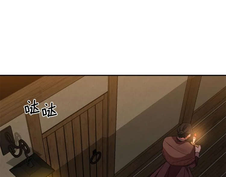 第345页