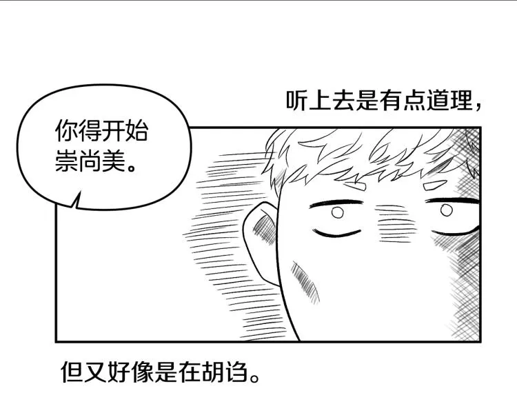 第252页