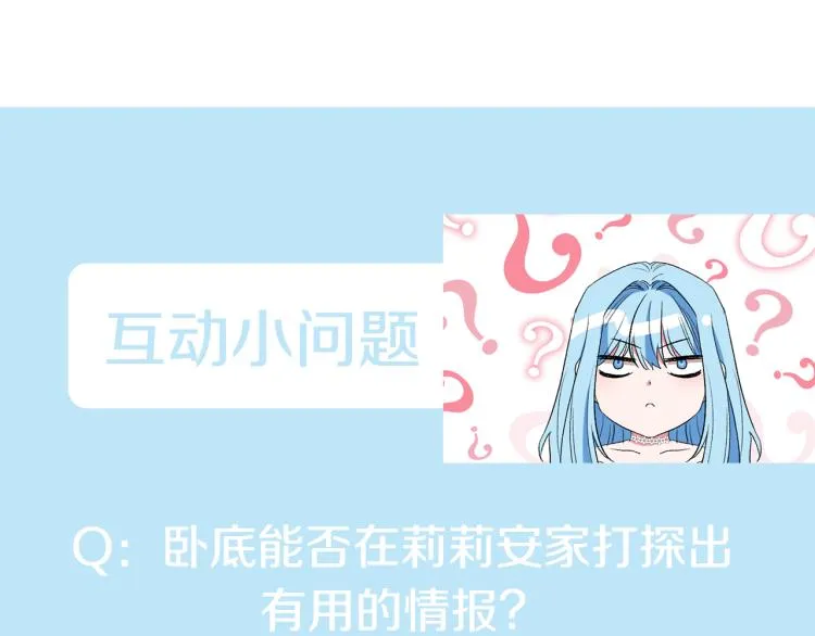 第399页