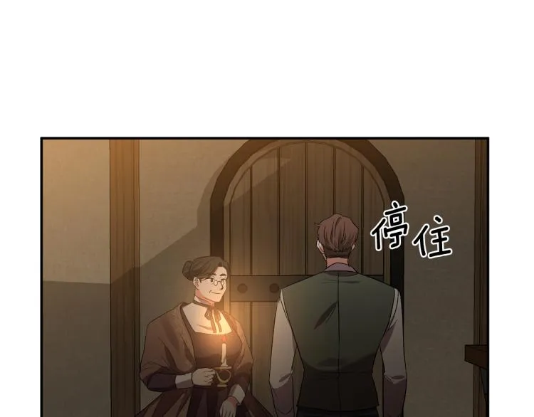 第351页