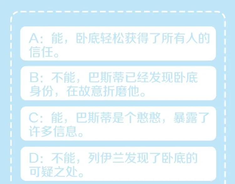 第402页
