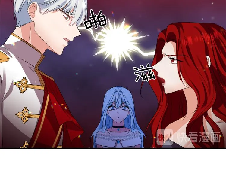 第240页