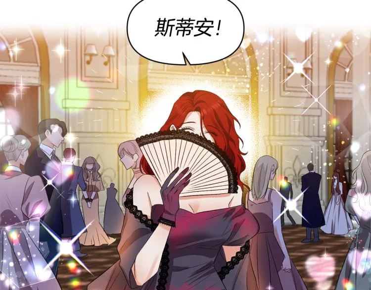 第219页