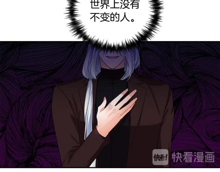 第246页