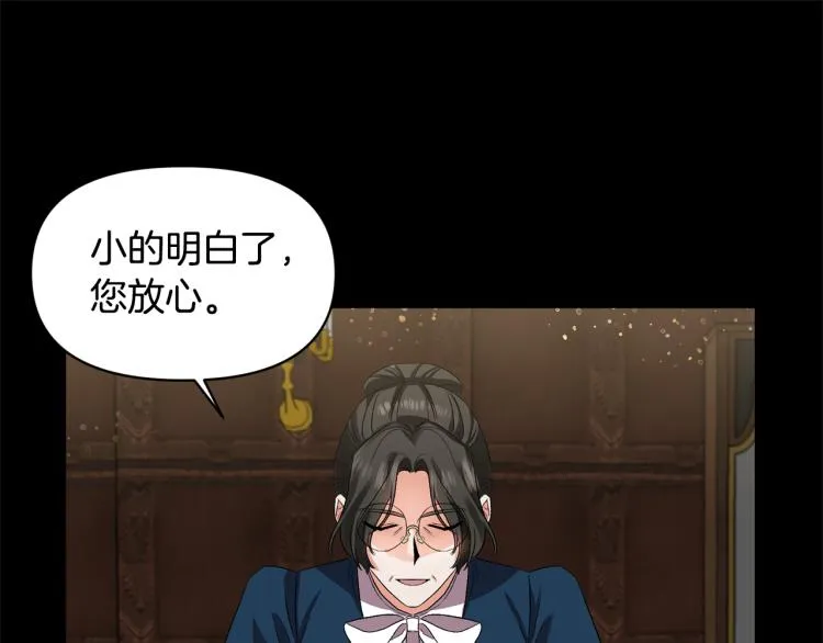 第309页