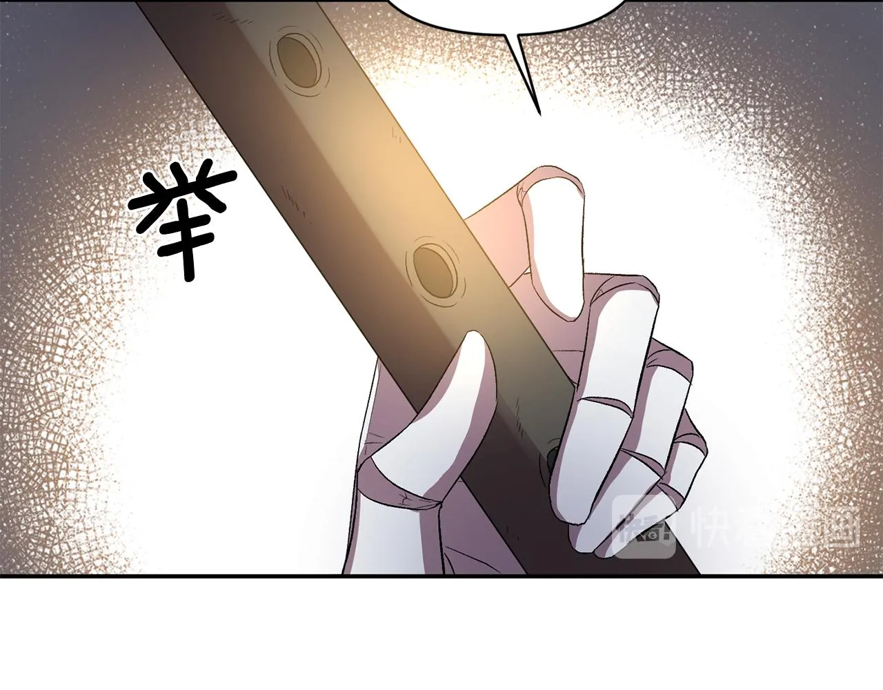 第183页