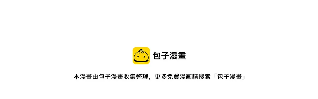 第411页