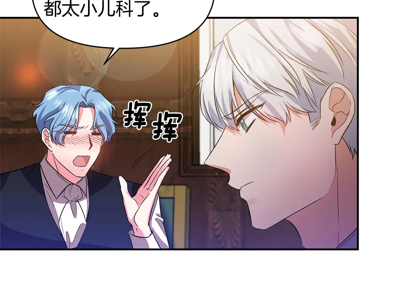 第339页