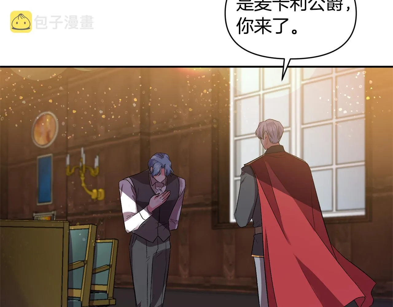 第297页