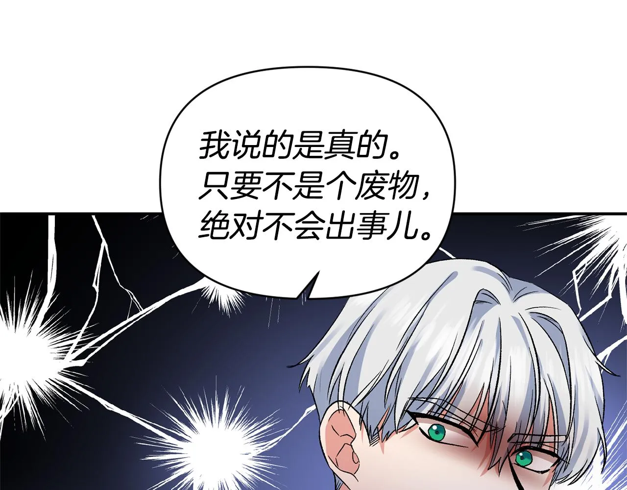 第345页