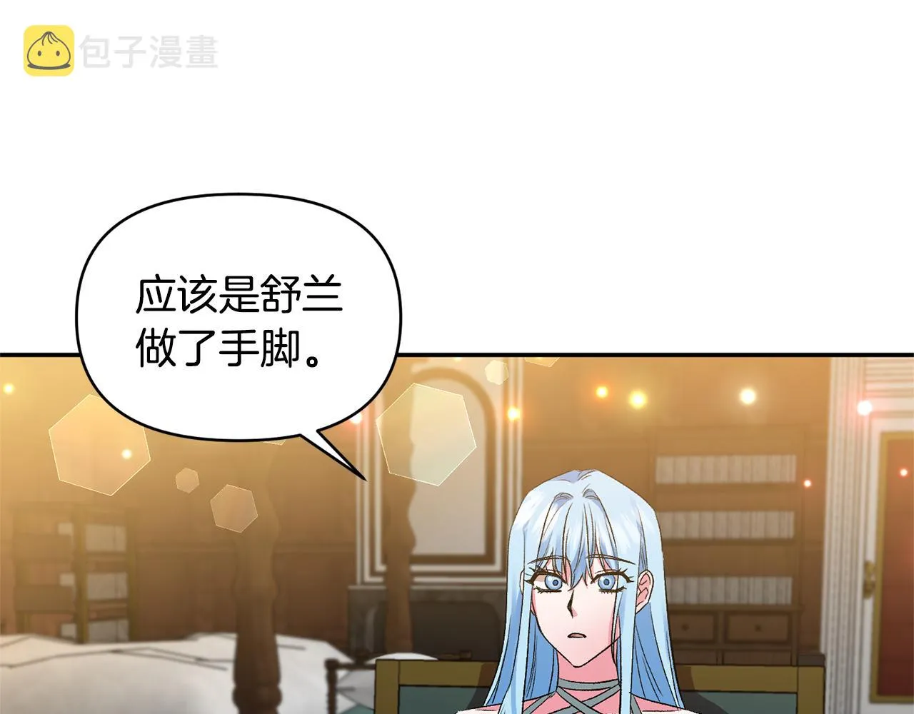 第276页