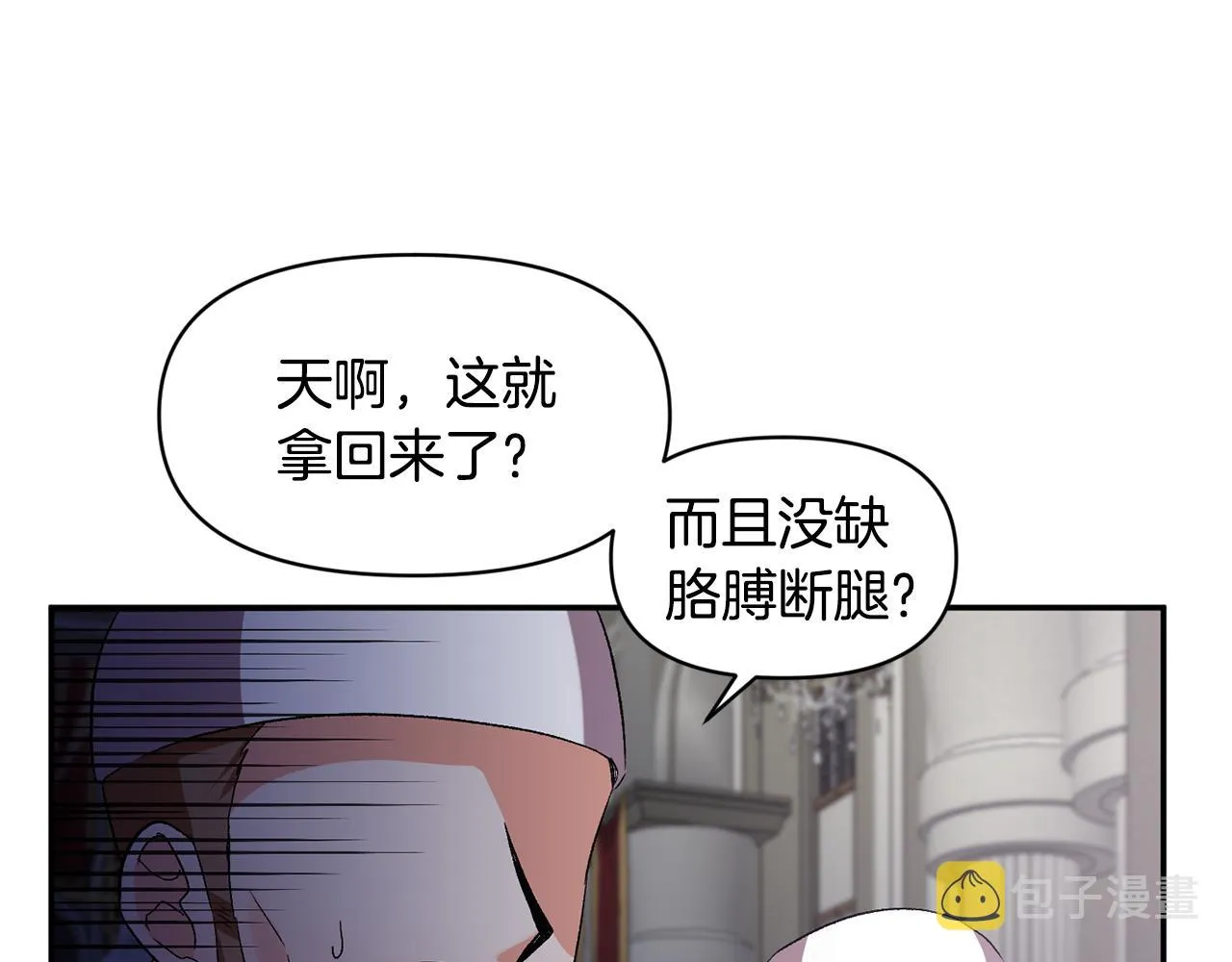 第186页
