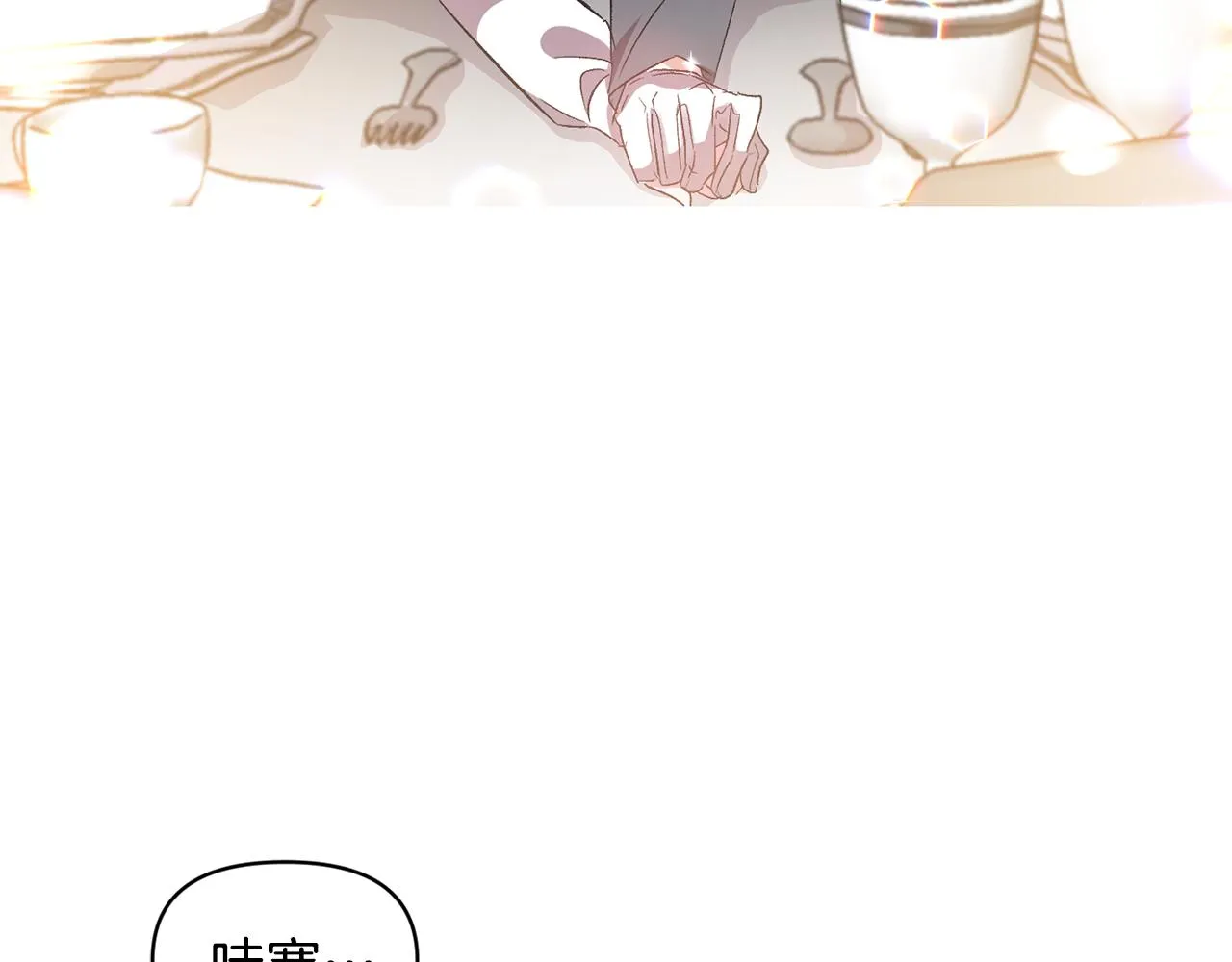 第327页