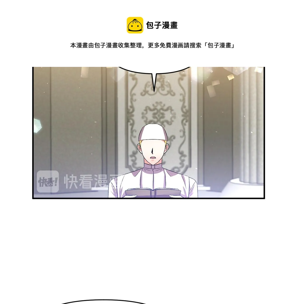 第228页