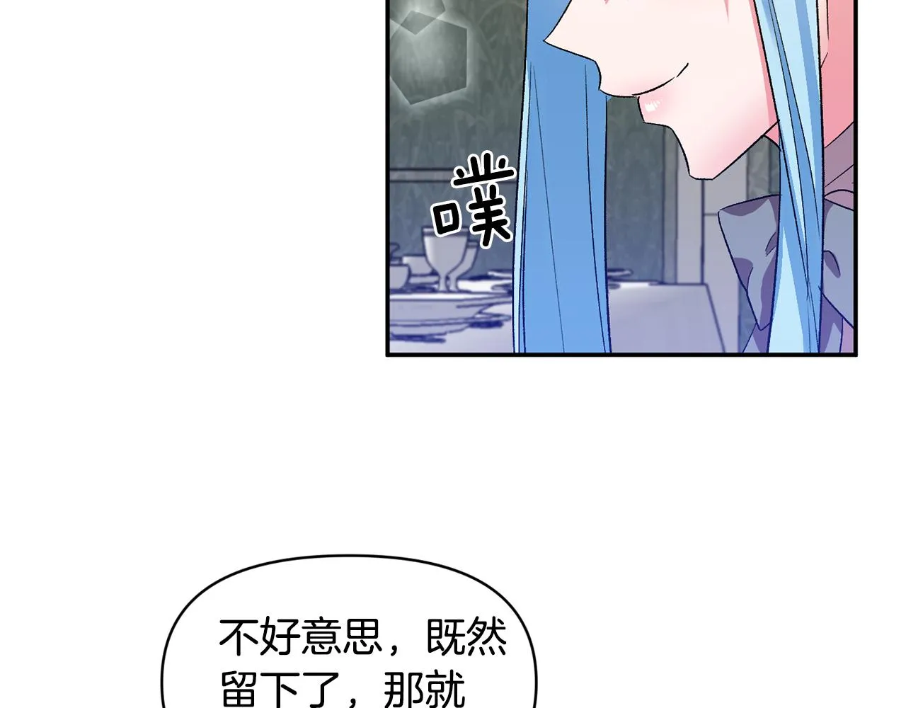 第309页