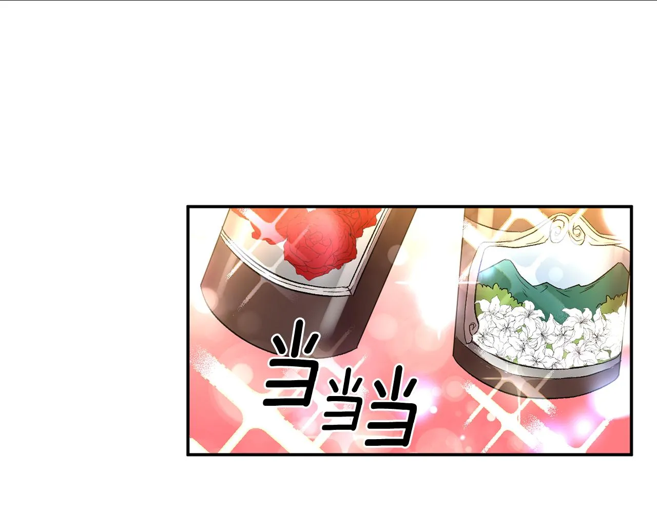 第366页