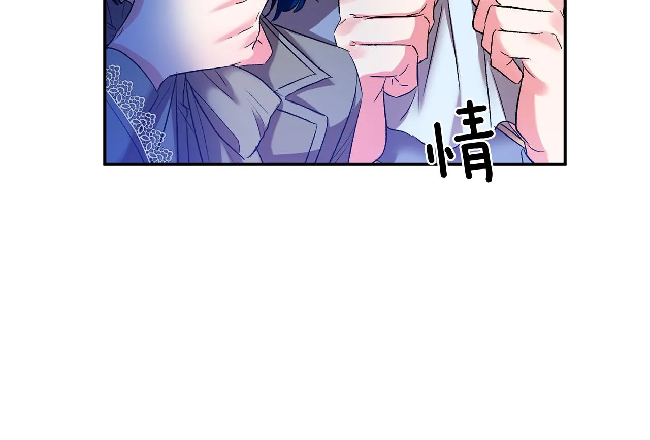 第261页