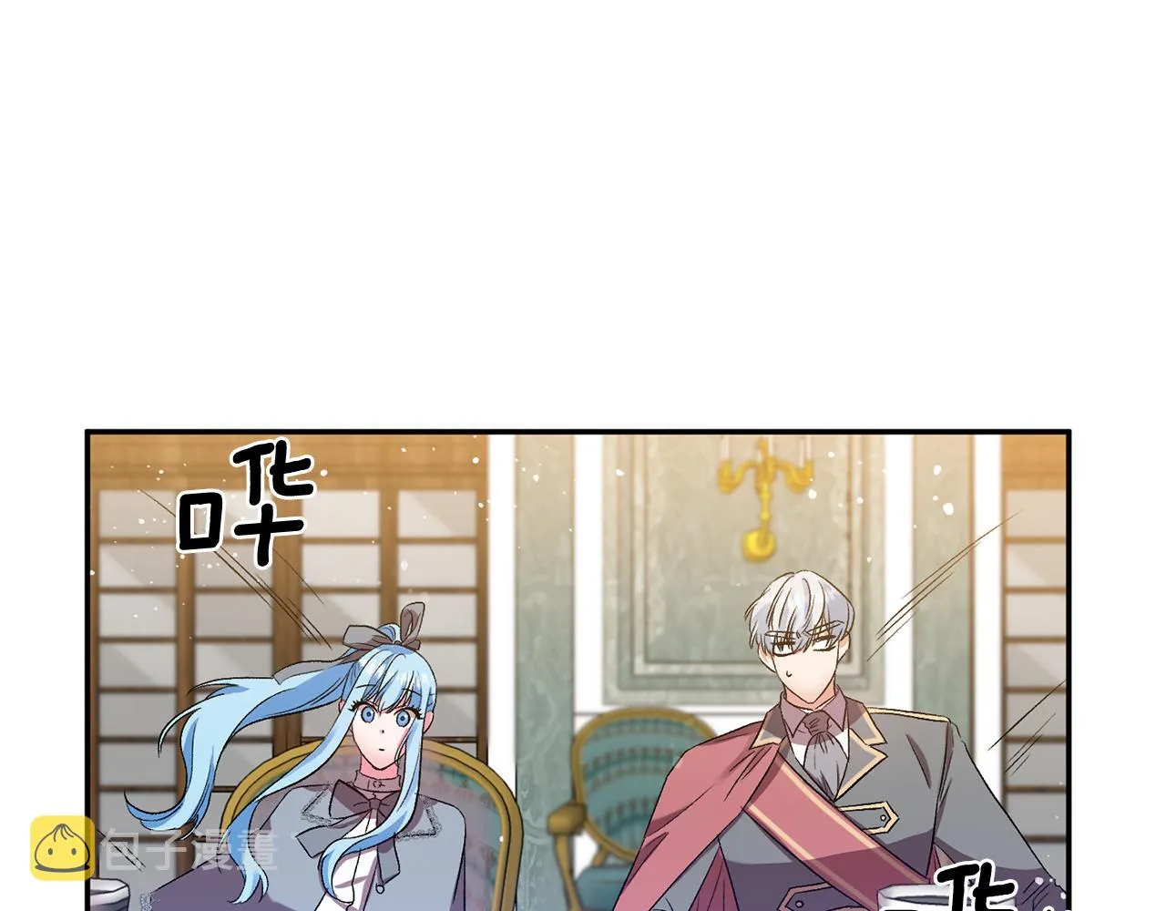第276页