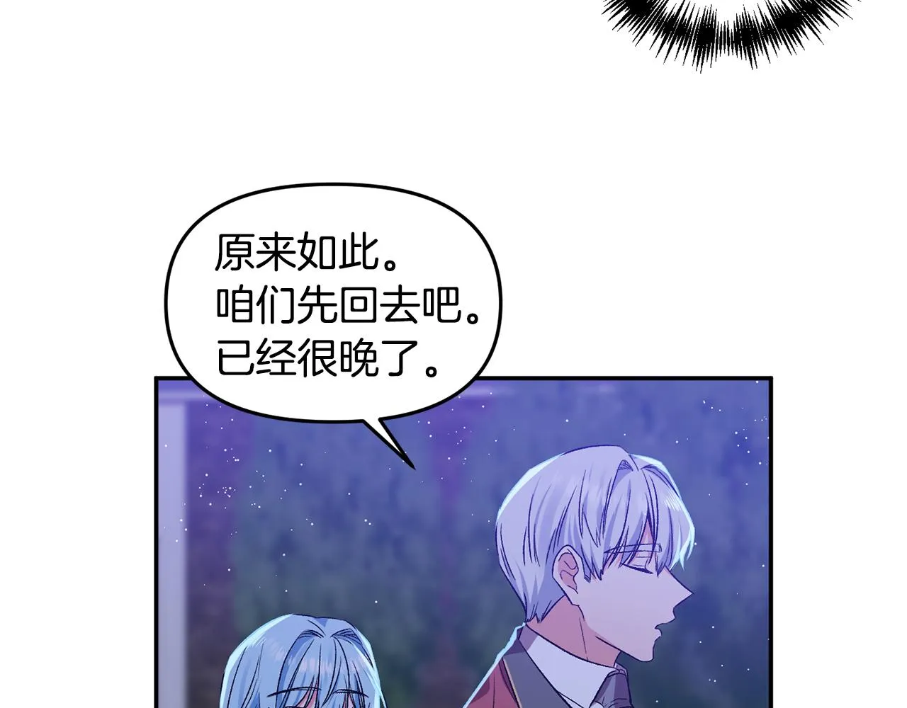 第231页
