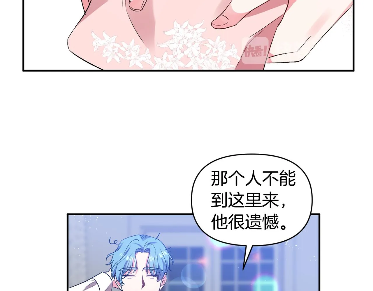 第345页