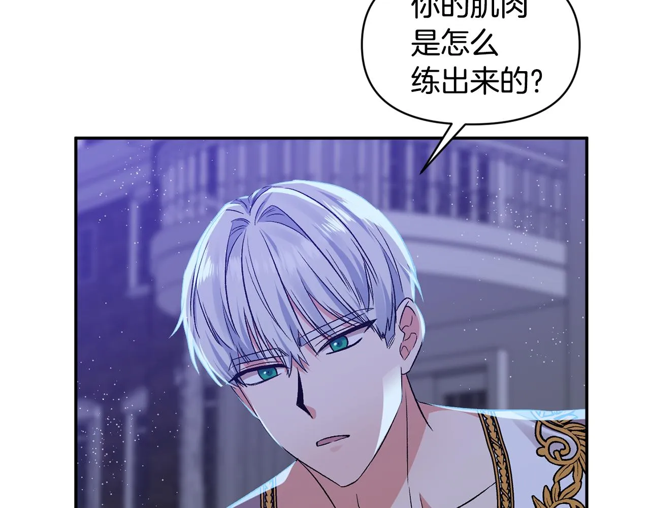 第270页