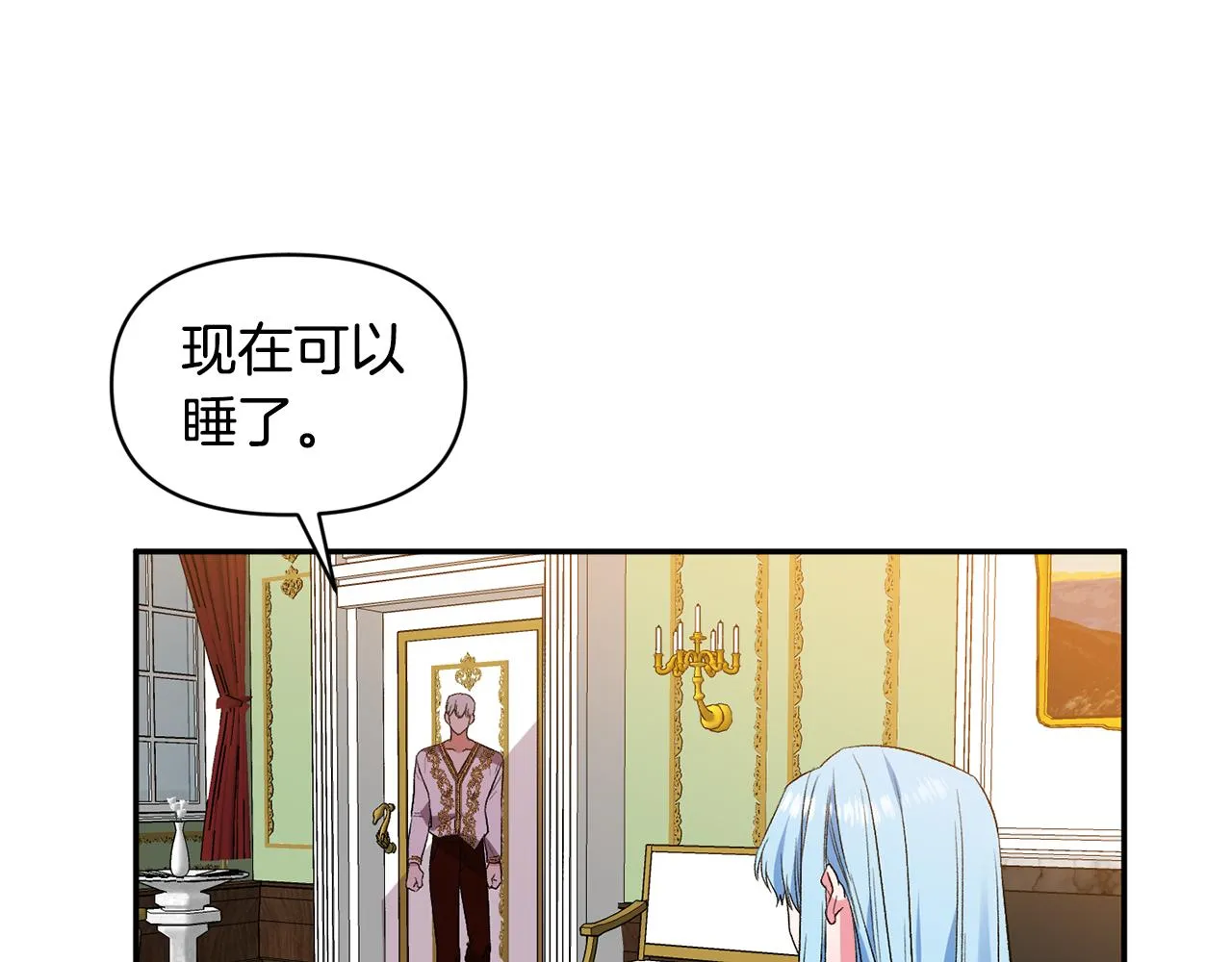 第309页