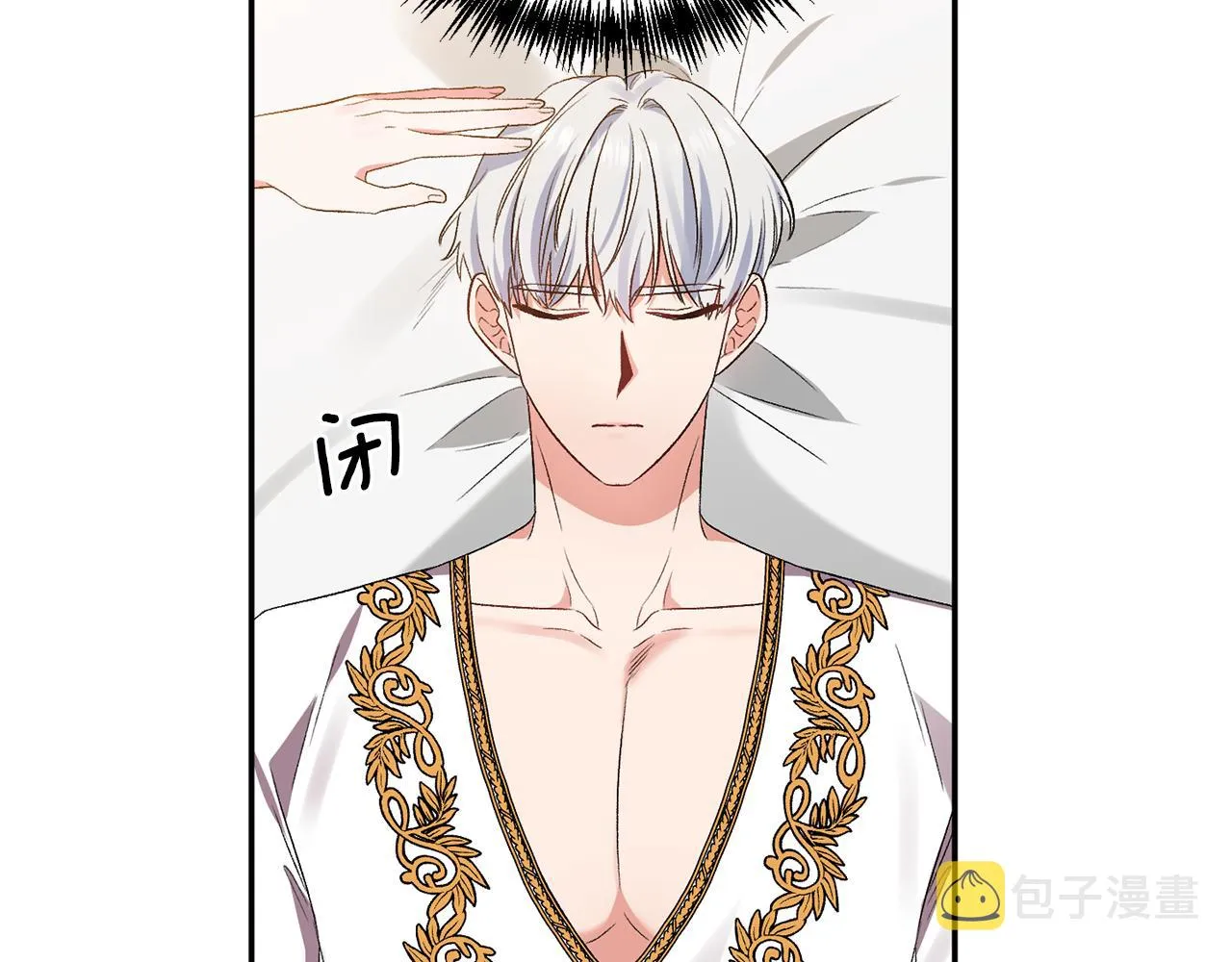 第321页