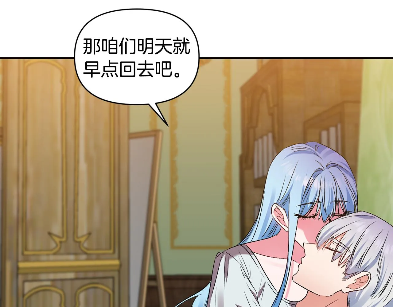 第336页