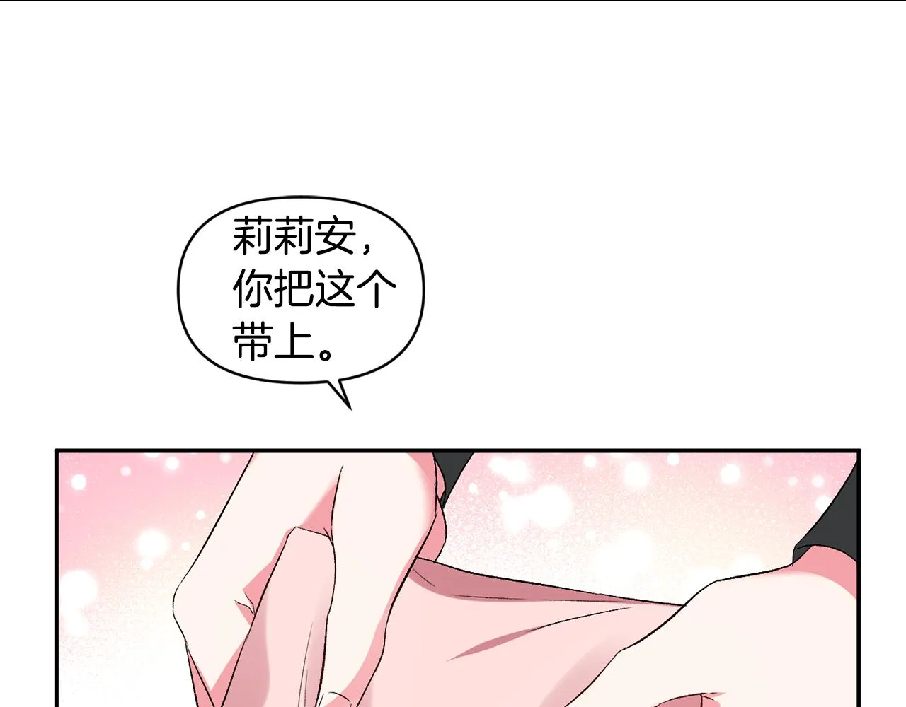 第342页