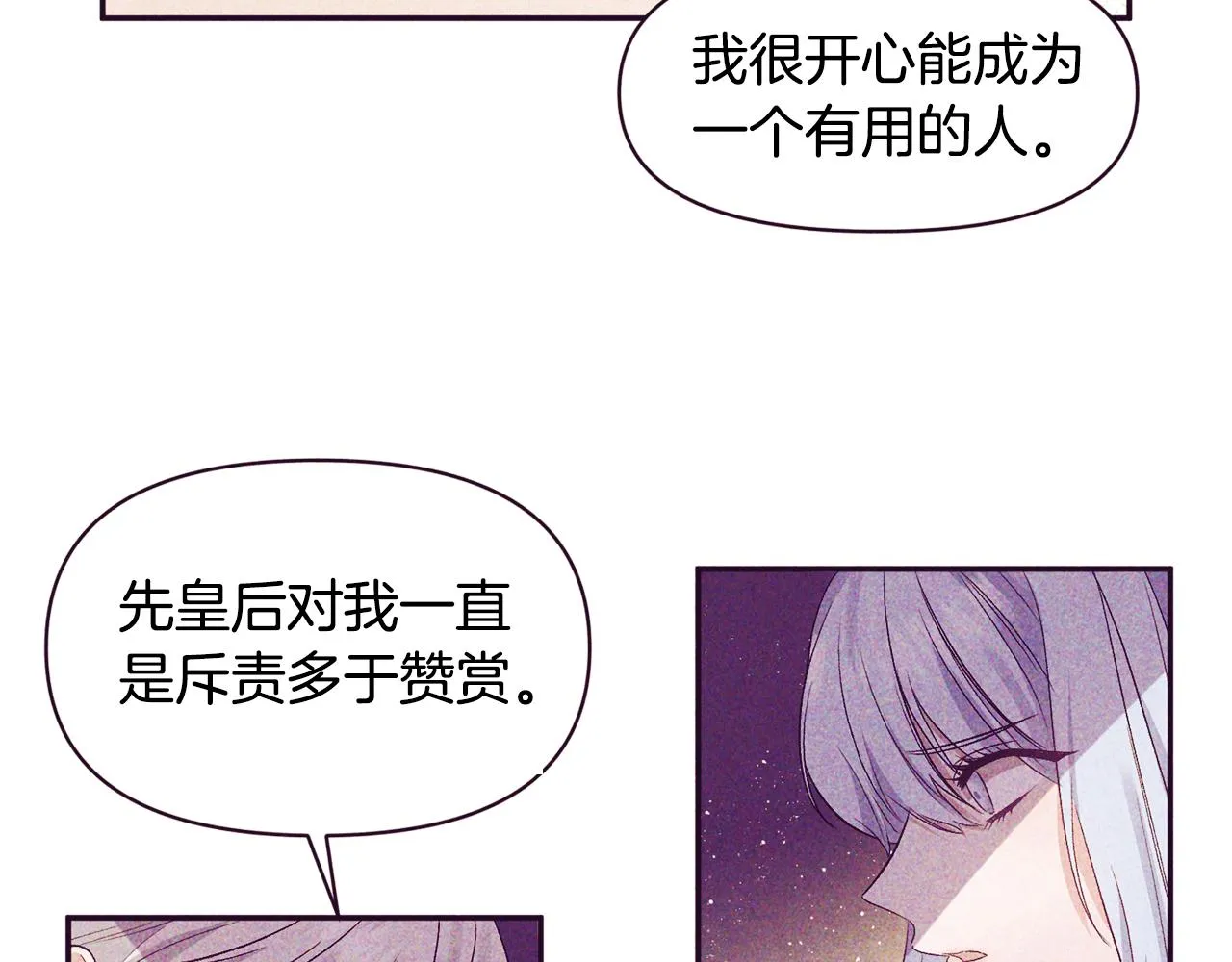 第252页