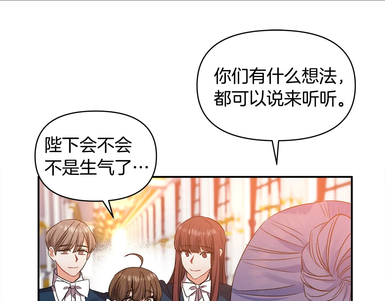 第216页