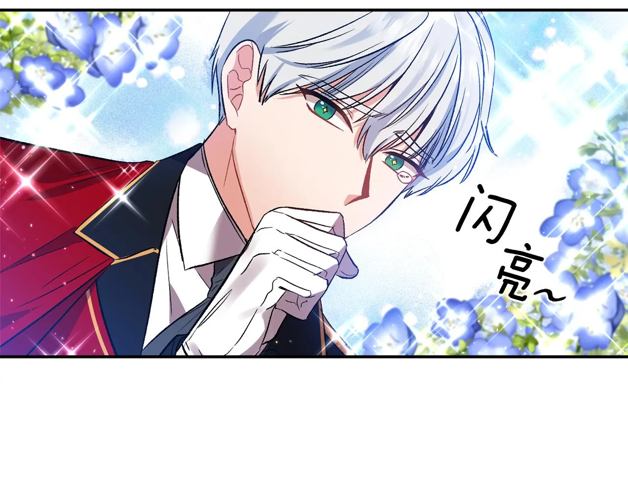 第222页
