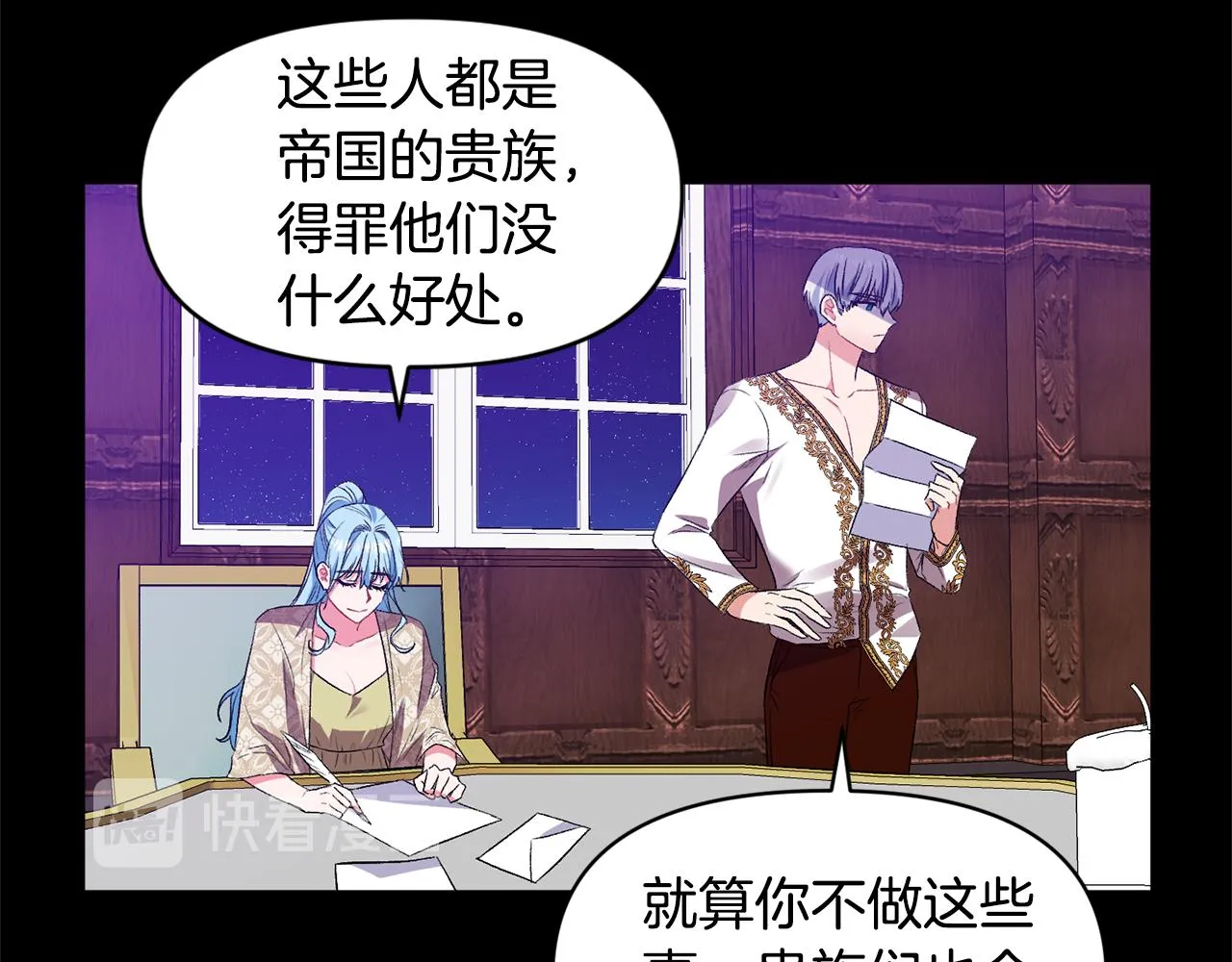 第198页