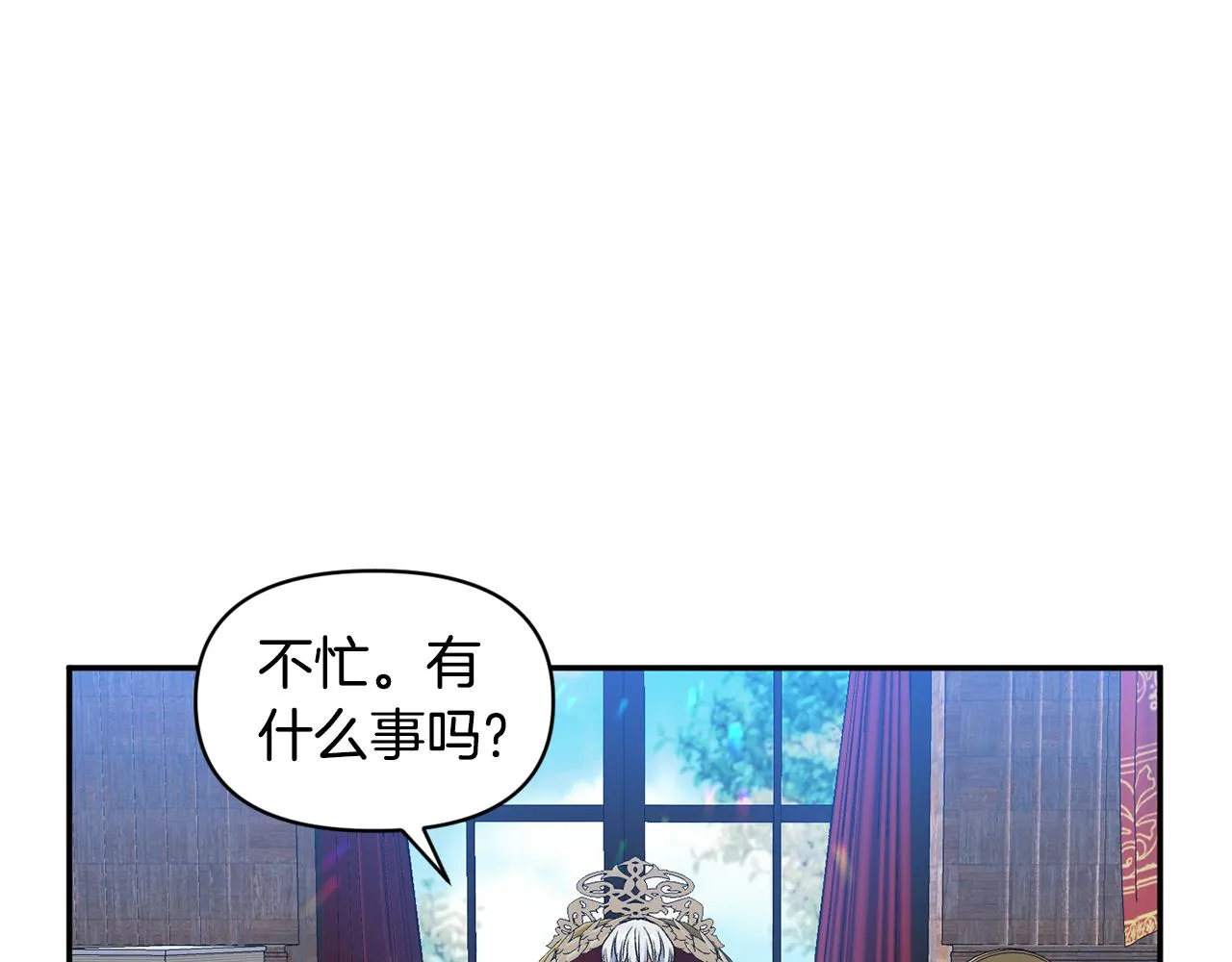 第279页