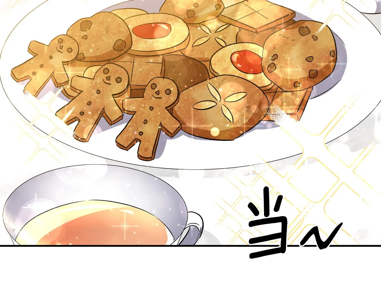 第336页