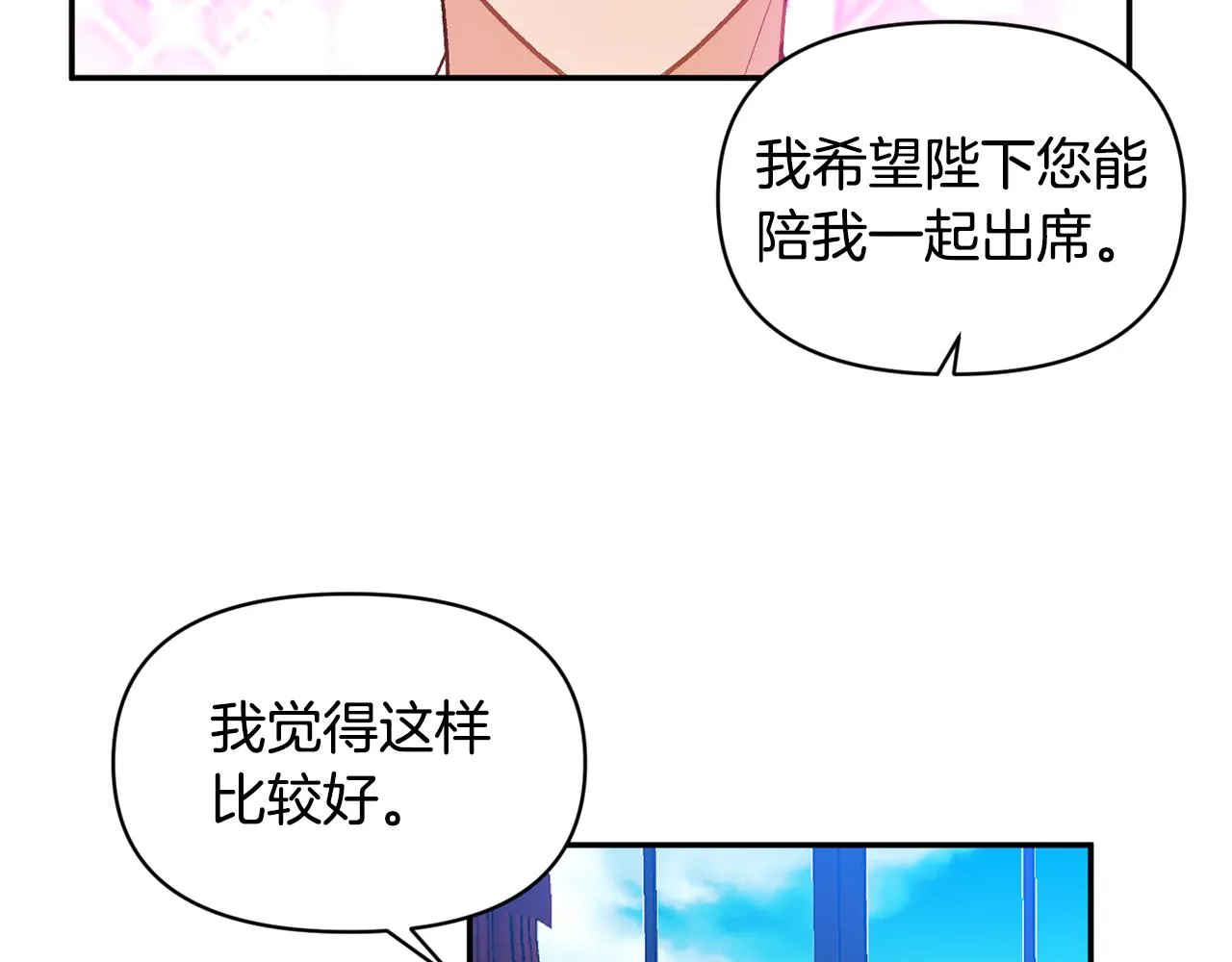 第291页