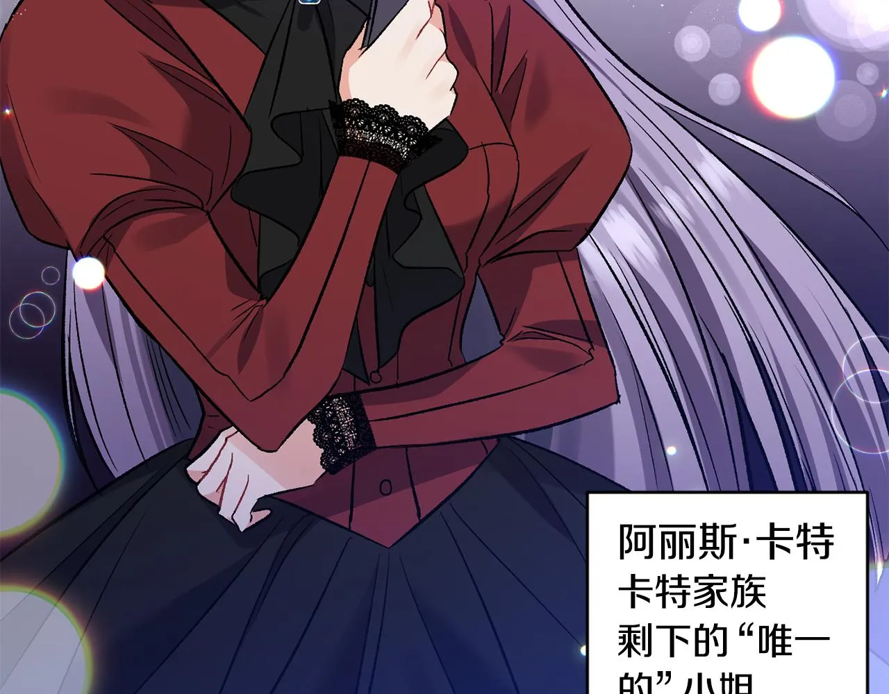 第297页