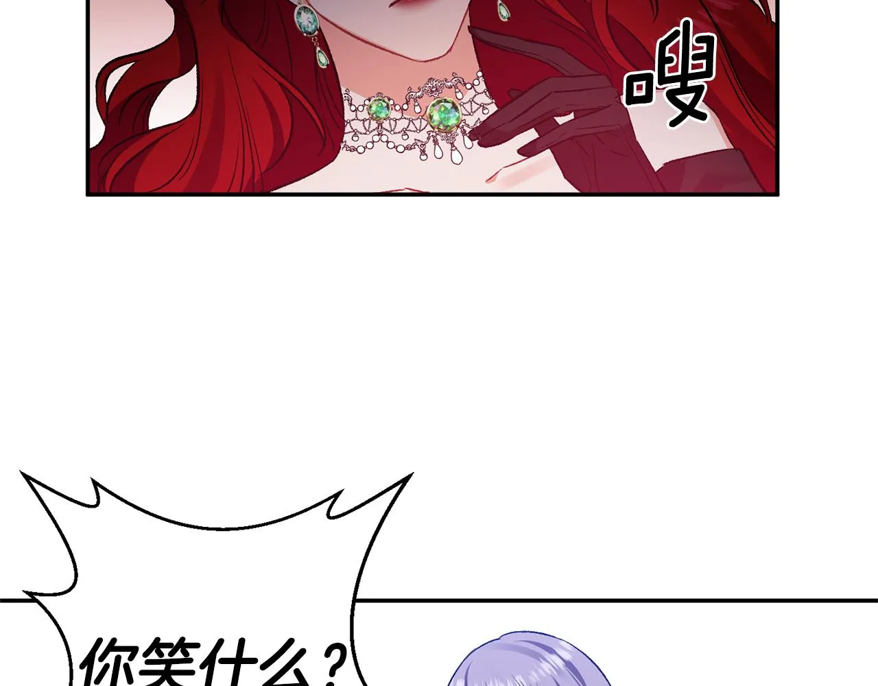 第363页